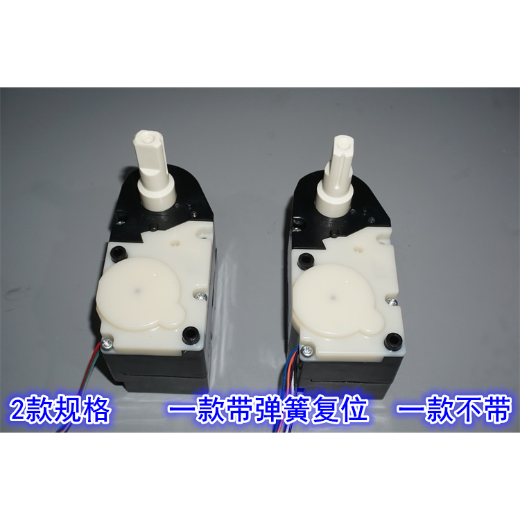 江哥日本idec翻板翻盖大舵机带电位器位置感应万宝至370电机减速