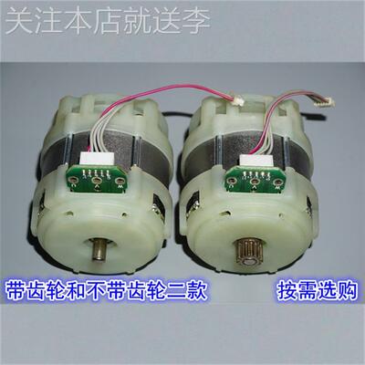 江哥12V-14V大功率钕强磁4818无刷电机 大扭矩高速内转子无刷动