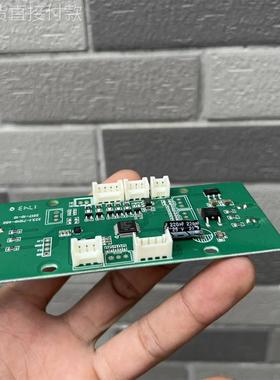 江哥平衡车配件主板 gd32f130c8t6