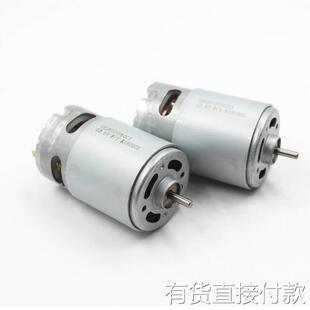 江哥真三键15RG扳S-散具500v威利5 风电机手D达-023电工动马0C.8