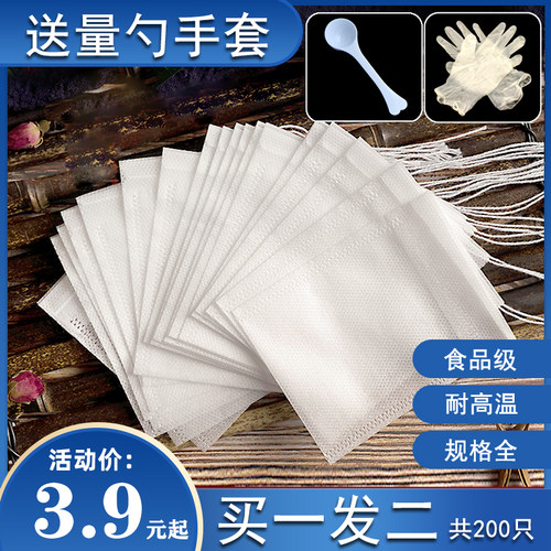无纺布袋顺丰包邮JALEQI
