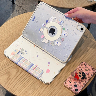 iPad11保护套苹果新款 air7保护壳磁吸拆分10全包防护平板壳Pro11寸带笔槽透明12.9轻薄旋转支架可爱壳子5防弯