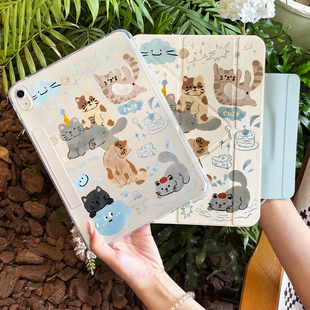 ipadpro2025新款 保护壳苹果air7抽拉拆分平板壳ipad11保护套轻薄6透明5全包防护8旋转支架10代带笔槽13寸外壳