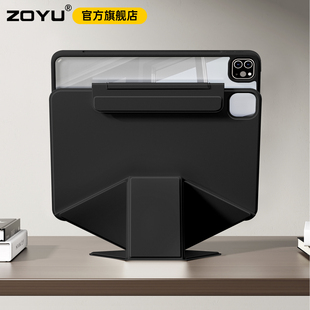 ipadpro保护套air7悬浮增高支架720度旋转air65双面夹苹果iPad11保护壳10平板mini7磁吸拆卸13寸12.9透明防摔