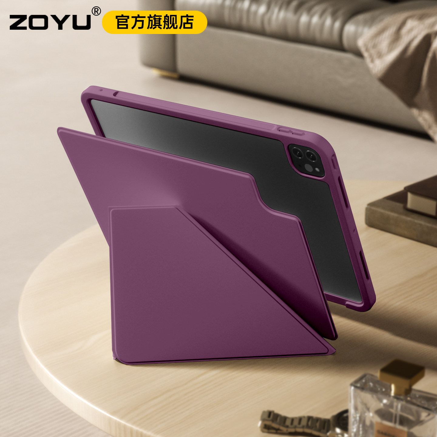 iPad11保护套iPadpro双面夹air6全包防摔5苹果air7保护壳iPad10平板k折旋转支架air13寸磁吸拆分笔袋12.9轻薄,3C数码配件,平板电脑保护套/壳,淘宝优惠券,粉丝福利购,淘宝优惠卷