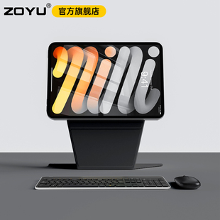 ipadpro保护套键盘air6增加高旋转支架iPad10保护壳air54双面夹mini76磁吸拆分苹果11寸13平板轻薄12.9无边框