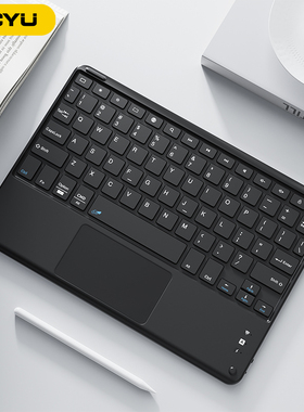 iPad键盘无线蓝牙iPad11保护壳带键盘磁吸拆分10代平板987苹果iPadpro保护套air7键盘妙控轻薄air654游戏办公