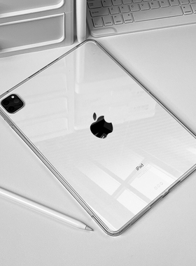 2024新款ipadair6保护壳透明pro保护套air5硬4防弯ipad10代9软边mini7无面盖56超轻薄air12简约12.9单壳78
