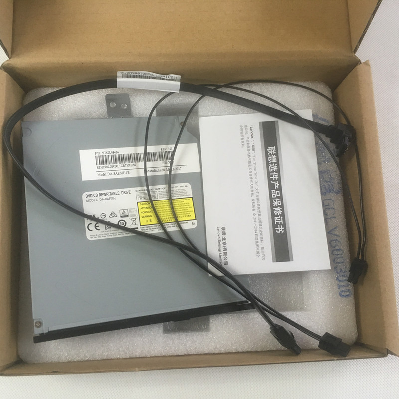 联想启天小机箱内置DVD刻录光驱