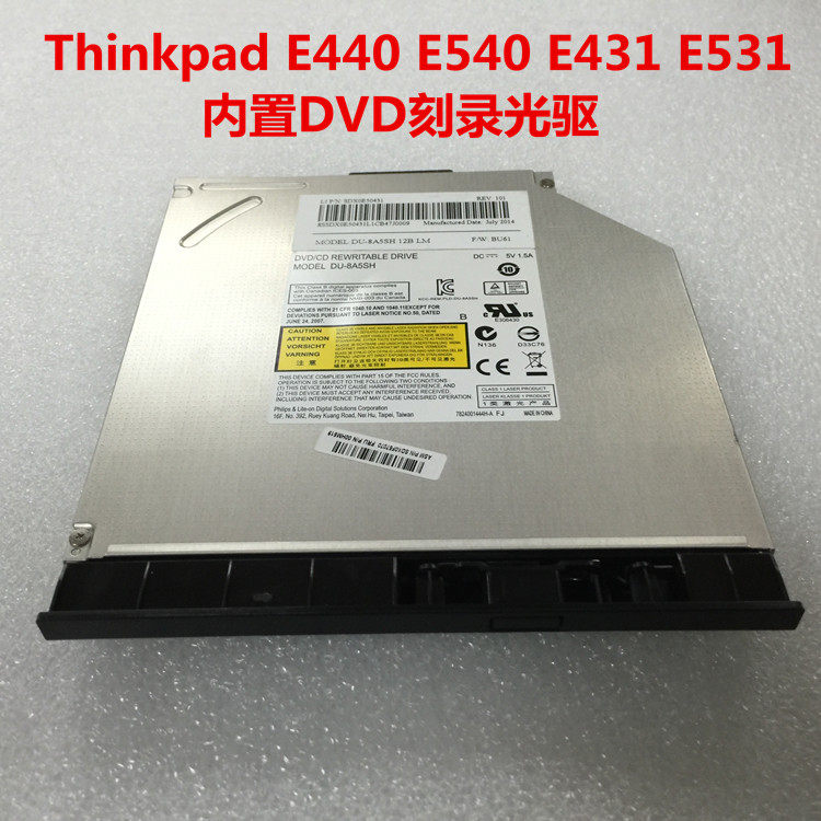 association Thinkpad E550 E440 E540 E431E445 Notebook built DVD Burnerin the Computer Hardware/Monitor/Computer Peripherals , Computer Peripherals , CD-ROM/Burn/DVD  category - from Buy2taobao.com to provide professional Taobao agent buy service