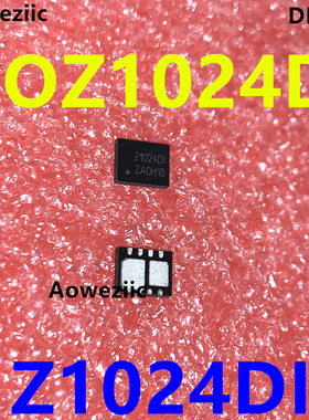 10个 AOZ1024DI Z1024DI 降压稳压器IC 封装DFN-8 开关稳压器芯片