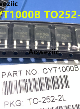 10个 CYT1000B TO-252 贴片 线性恒流高压LED驱动芯片 全新原装
