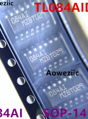 TL084AIDT SOP-14 丝印 084AI 通用JFET四运算放大器IC 进口原装
