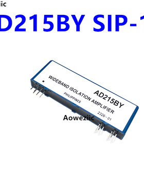 1个 AD215BY SIP-12 AD215 低失真隔离放大器 运放模块 原装正品
