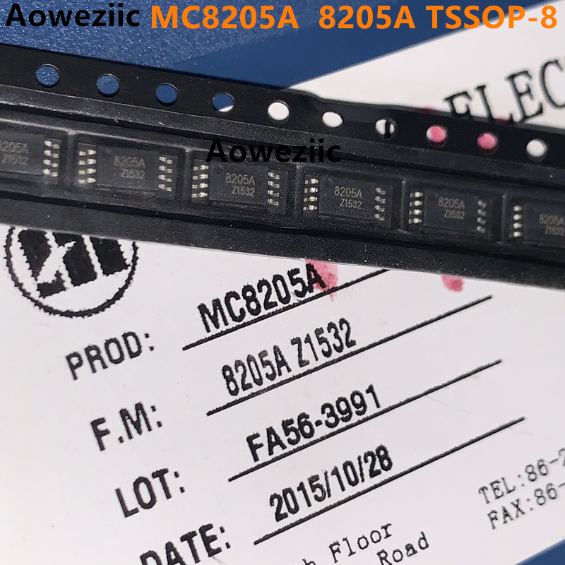 10个 MC8205A TSSOP-8 8205A 锂电池保护IC 场效应管 全新原装