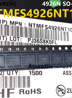 NTMFS4926NT1G SO-8FL 丝印4926N N沟道 30V 9A 场效应管(MOSFET)