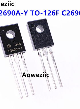 A1220A C2690A 2SA1220A-Y 2SC2690A-Y TO-126F 三极管音频配对管