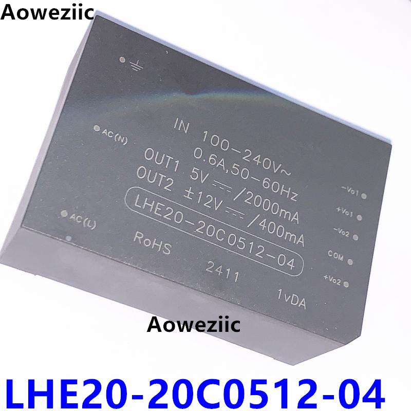 LHE20-20C0512-04AC-DC电源模块