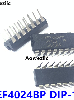 1个 HEF4024BP DIP-14 直插 计数器IC 二进制计数器芯片 进口原装