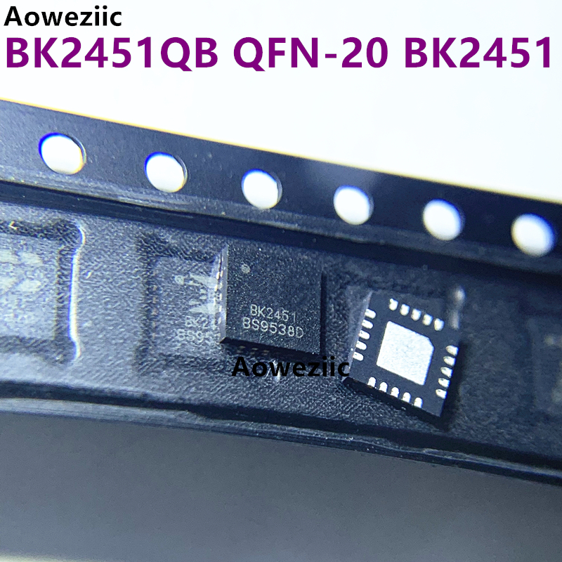 1个 BK2451 BK2451QB QFN-20无线鼠标键盘遥控器简报器 5路