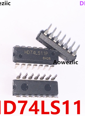 HD74LS11P DIP-14 直插 74LS11 三路3输入正与门 全新原装