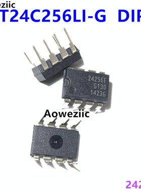 CAT24C256LI-G 24256E DIP-8 直插 电可擦除可编程只读存储器原装