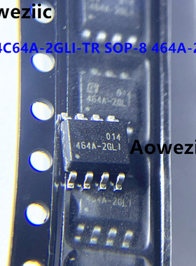 GT24C64A-2GLI-TR SOP-8 丝印 464A-2GLI EEPROM存储器64KB 贴片