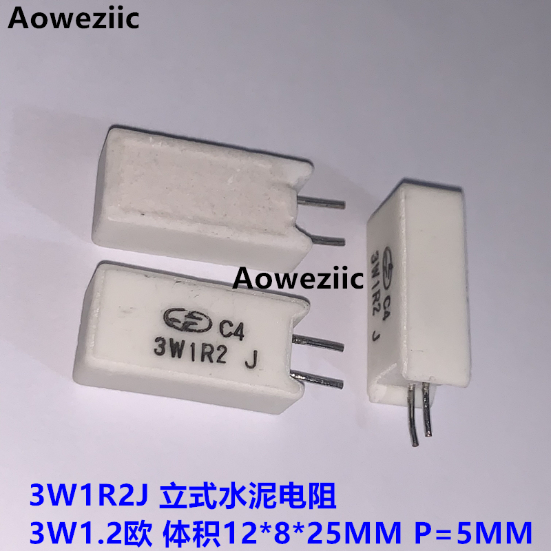 1个 3W1R2J 3W 1.2RJ 1.2欧 1.2OHM 1.2ΩJ 立式水泥电阻 SQM陶瓷