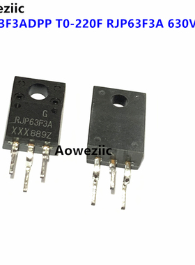 1个 RJP63F3ADPP T0-220F RJP63F3A 630V 40A 液晶等离子三极管