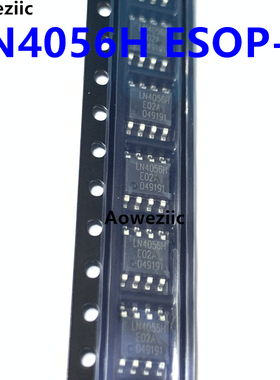 10个 LN4056H ESOP-8 贴片 1A线性锂离子电池充电器 电源管理IC
