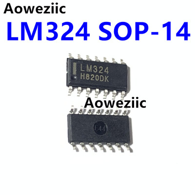 10个 LM324 SOP-14 LM324DR 贴片 四路运算放大器芯片IC 全新国产