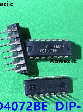 CD4072BE DIP-16 直插 CD4072 CMOS 双路4输入或门逻辑门芯片进口