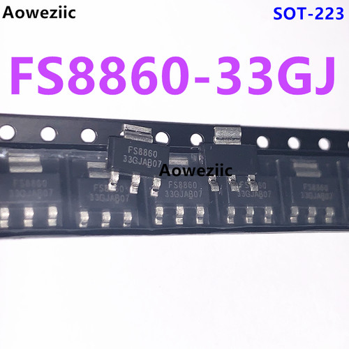10个 FS8860-33GJ SOT-223 1.0A 可调和固定电压 LDO 线性稳压器
