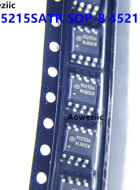 10个 SD45215SATR SOP-8 45215SA 车载DC-DC转换芯片IC 全新原装