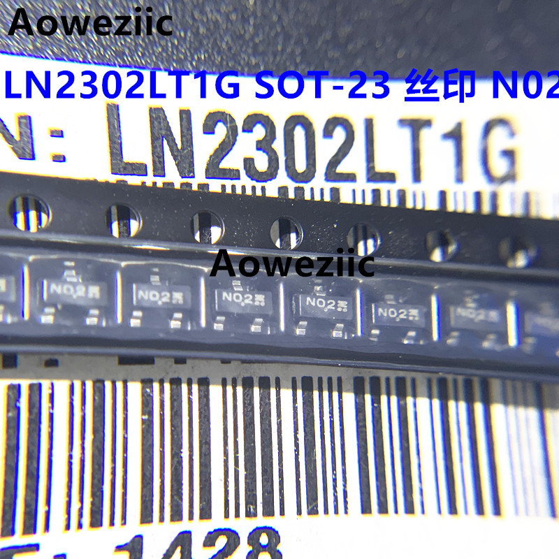 10个 LN2302LT1G SOT23 2.3A丝印N02 N沟道20V功能与引脚同SI2302
