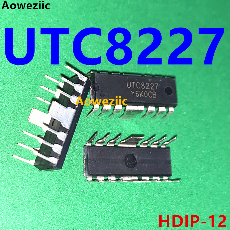 UTC8227 HDIP-12 内置双通道音频功率放大器 线性集成电路 全新