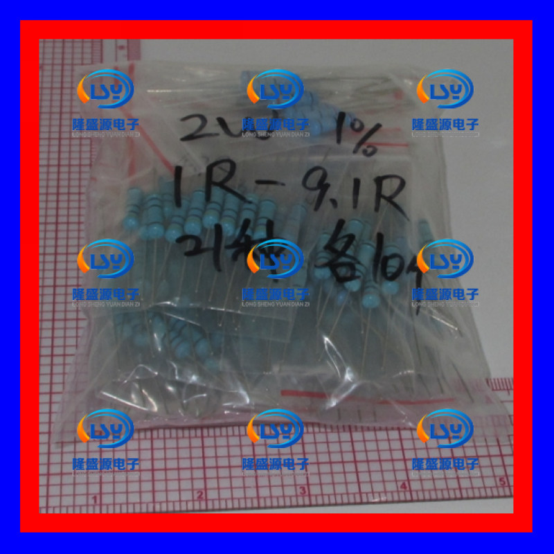 2W金属膜电阻包 1R-9.1R 欧 Ω 五色环电阻包 精度1% 21种各10个