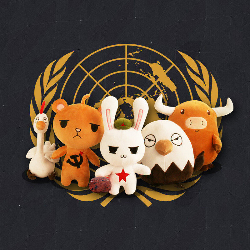 米炭正品那年那兔那些事儿动漫周边五大流氓公仔玩偶毛绒玩具礼品