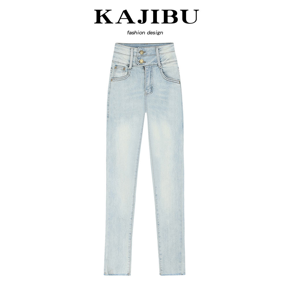 KAJIBU浅蓝色高腰牛仔铅笔裤女气质修身显瘦设计感牛仔裤小脚裤子