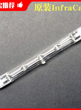 飞利浦infracare红外线理疗仪HP3621/3631/3643/PR3120/3140灯管