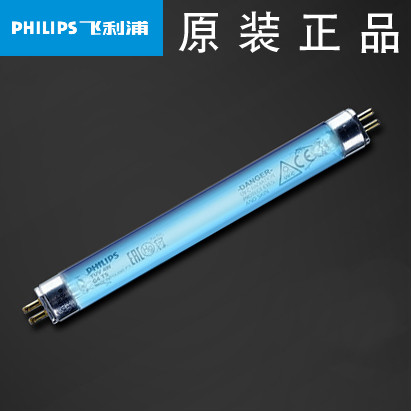 韩国HAENIM奶瓶消毒柜净享家babycare飞利浦紫外线灯管米洛小白熊