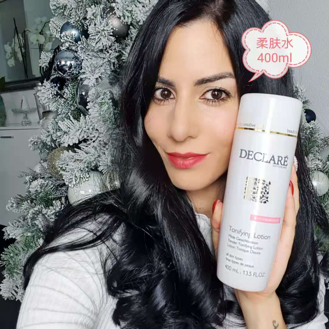 Declare/迪凯莉控油舒柔净肤水