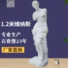 Товары от 诚志美术画材