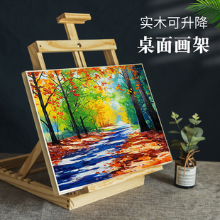 小画架木质实木松可折叠便携素描画水粉儿童桌面装 桌面台式 饰画室