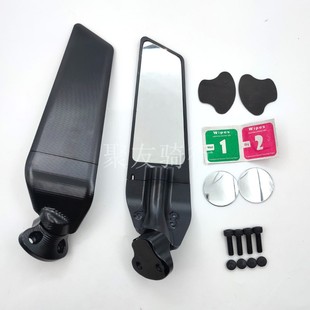 适合S1000RR 2018定风翼后视镜超跑侧翼风刀反光镜倒车镜子 2009