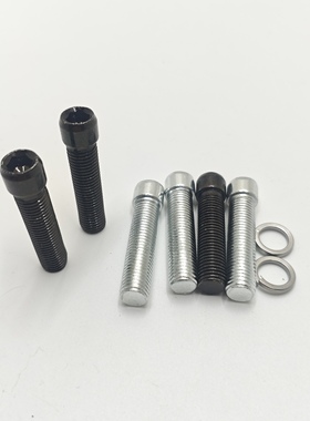 适用铃木UY125优友UU125iUE鸿125反光后视镜加长内六角螺丝螺栓