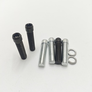 适用铃木UY125优友UU125iUE鸿125反光后视镜加长内六角螺丝螺栓