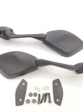 适用SF150 2021 GSX250R摩托车后视镜跑车反光镜倒车镜改装配件