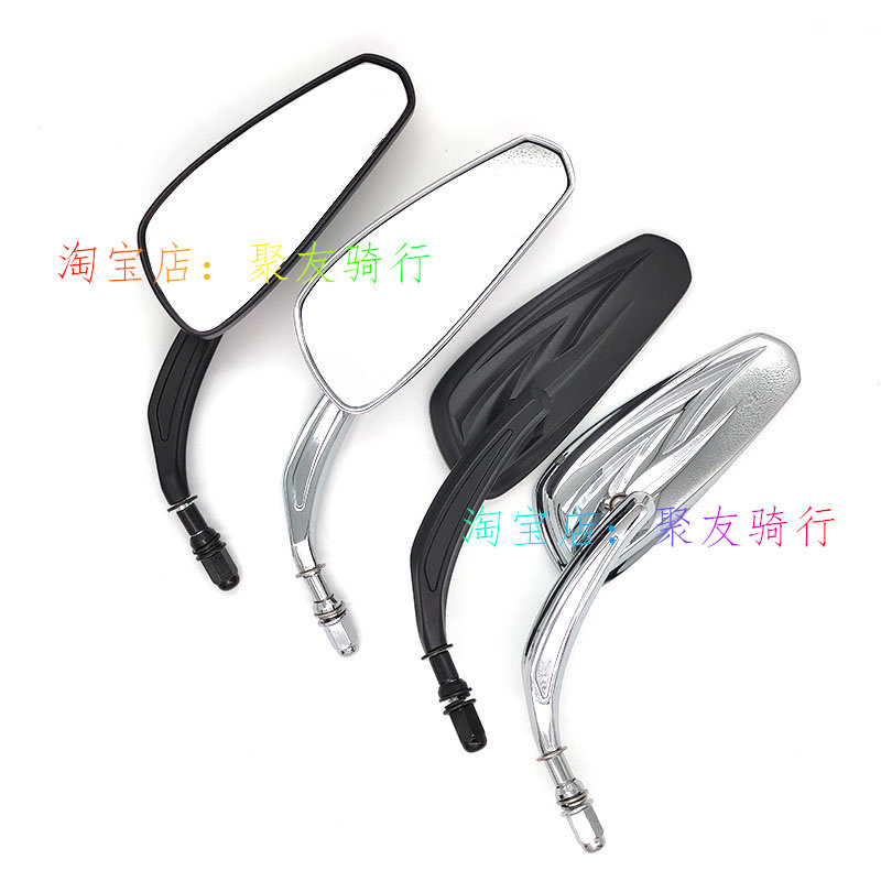 哈雷XL883/1200 X48 戴娜 路威 滑翔 路王 软尾豪雅 后视镜反光镜
