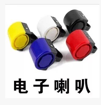 Sonnette de vélo klaxon électrique - Ref 1454201 Image 3